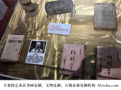 温宿县-哪家古代书法复制打印更专业？