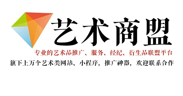 温宿县-哪家宣纸打印公司的价格合理？